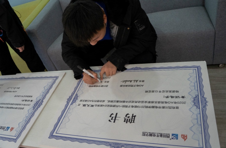 從新華到國內頂級俱樂部,一個電競學子的成功!