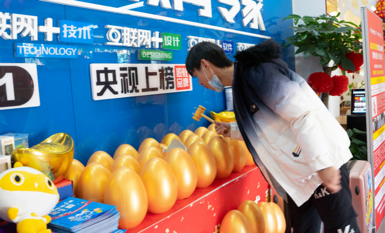 聚能量,再啟程!我去新華上學啦!