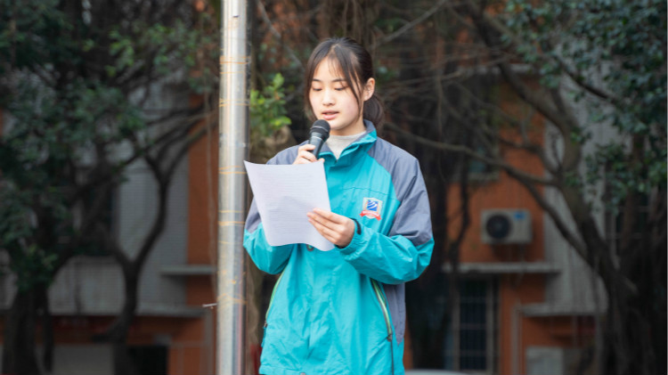 踏著“七彩祥云”而來,從“新”出發