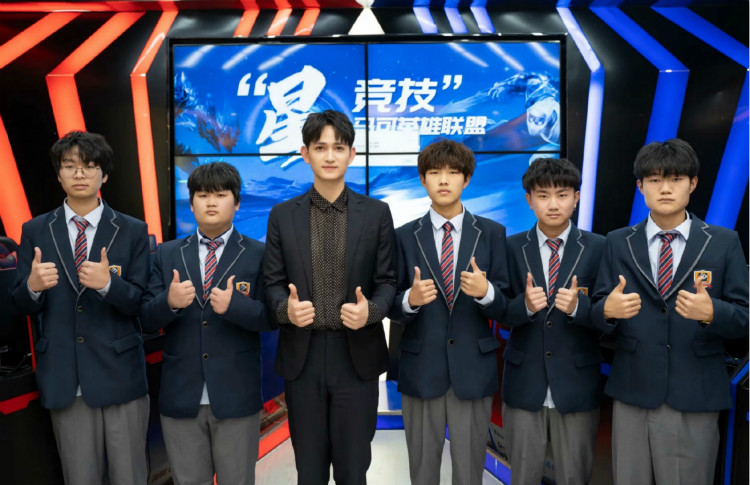 新華互聯網科技攜手知名演員，開啟職業教育新機遇