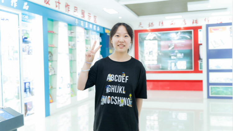 羅玲：在新華我會(huì)成為越來越優(yōu)秀的自己