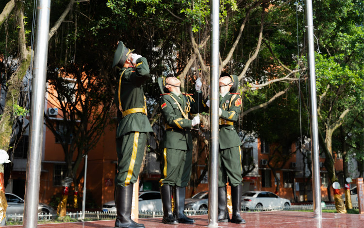 追夢新華人,用技能點燃夢想!