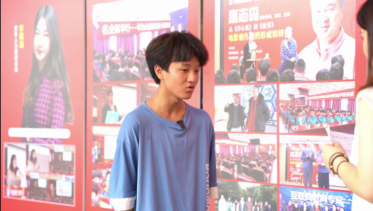 轉校來新華，乘著夢想的東風搏擊長空！