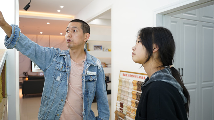 轉(zhuǎn)學來新華，用技能應來對不確定的未來！