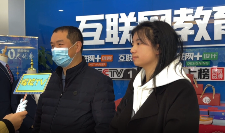 夢(mèng)想起航,共赴一場(chǎng)星辰大海的約定!