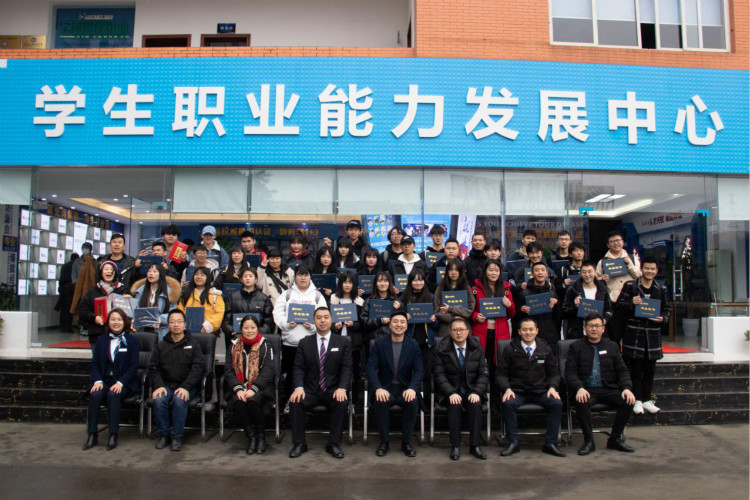 成功學(xué)子|求職經(jīng)驗分享：一技在手輕松就業(yè)！