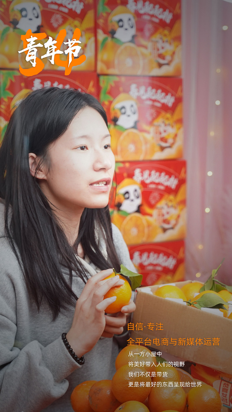 新職教新未來|新華陪你過五四!