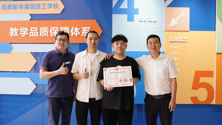 成功學子|賽場搏勇,力爭上游