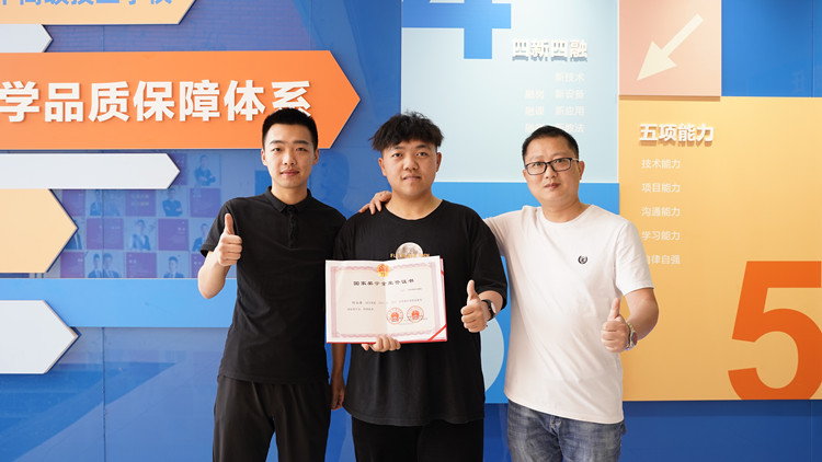 成功學子|賽場搏勇,力爭上游