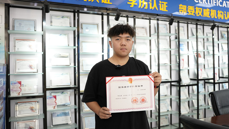 成功學子|賽場搏勇,力爭上游