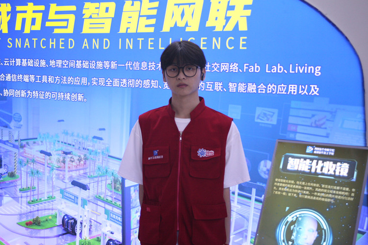 新華學子|勇攀高峰,研精覃思