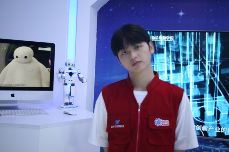 新華學子|勇攀高峰,研精覃思