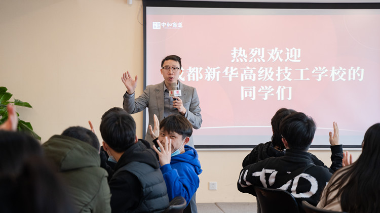 成功學子|不忘初心，九轉功成