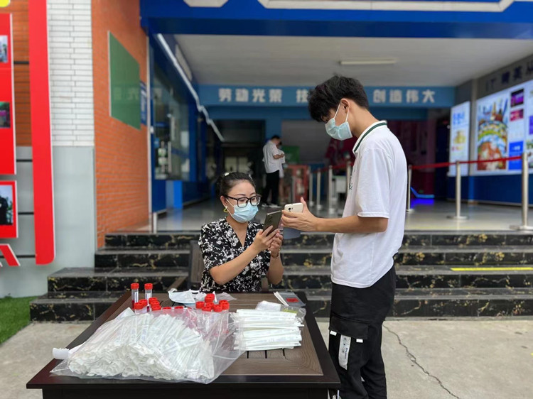 防疫有保障,疫情不慌張!