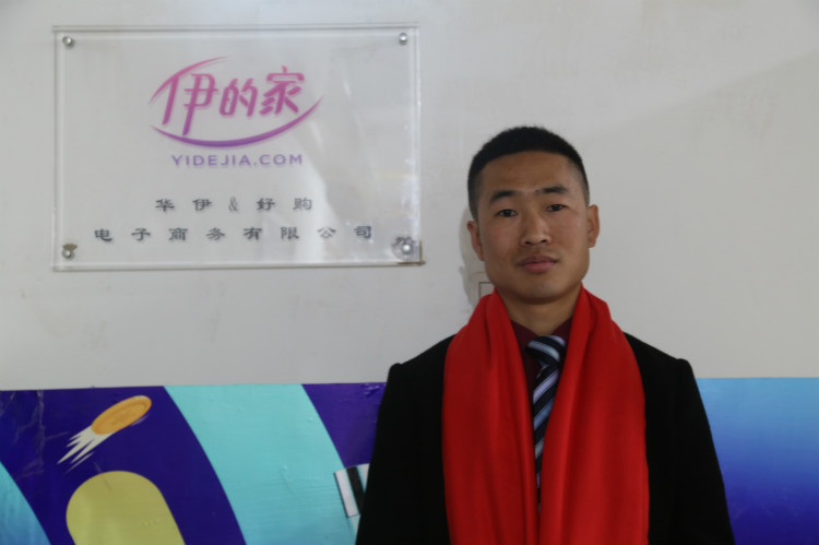 逆襲!從打工仔到總裁的華麗轉(zhuǎn)身