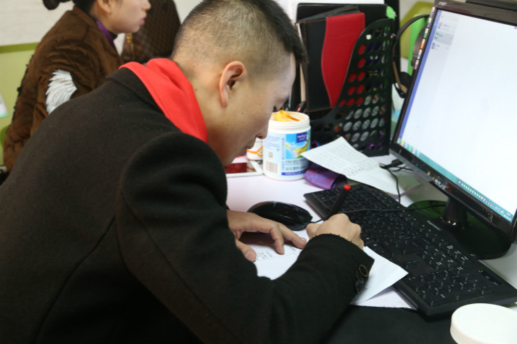 逆襲!從打工仔到總裁的華麗轉(zhuǎn)身