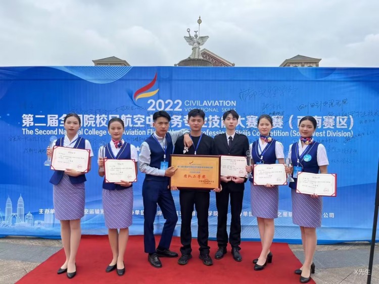 優秀學子|逐夢藍天,共赴未來