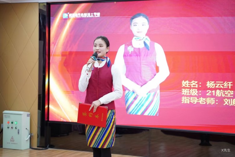 榜樣的力量!國家獎學(xué)金獲得者經(jīng)驗分享