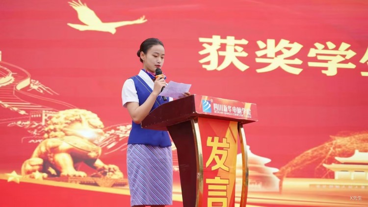 榜樣的力量!國家獎學(xué)金獲得者經(jīng)驗分享