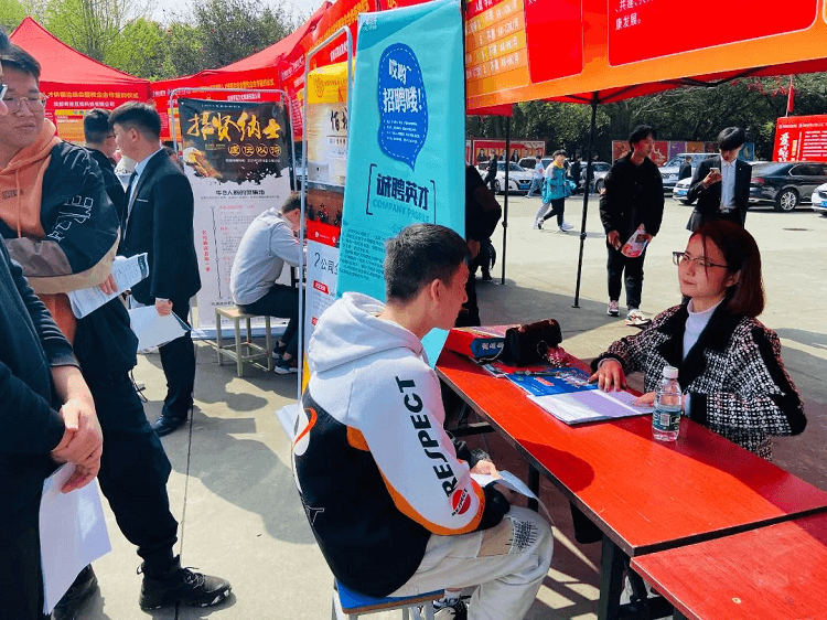 春季招生和秋季招生有什么區(qū)別?