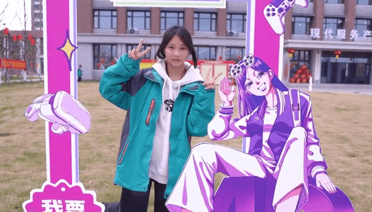 新生故事|以熱愛落筆,書寫理想人生