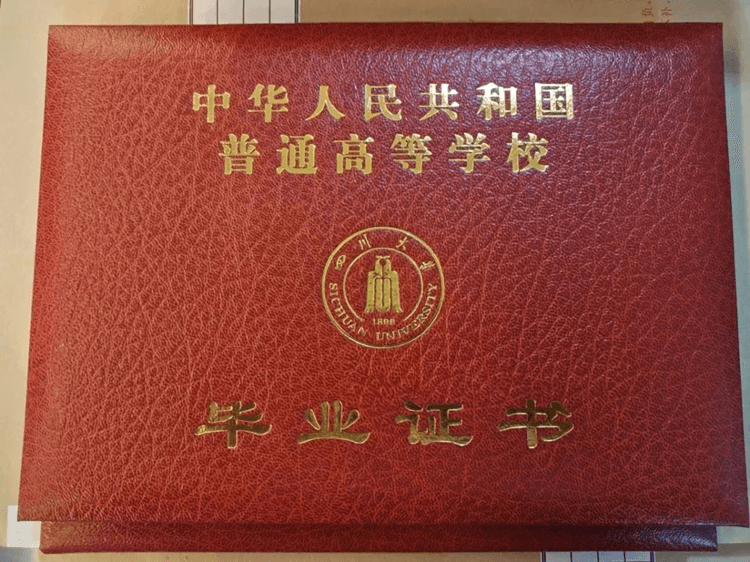 2024年成人學歷提升途徑介紹,快來看看哪個適合你