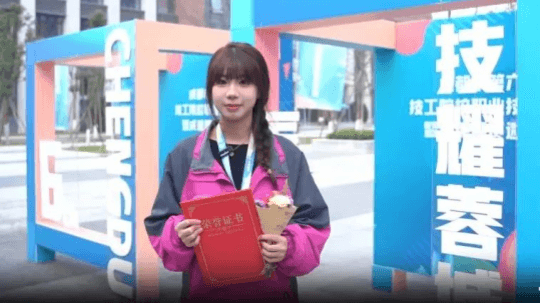 <b>新華青年說—關于青春，來看新華學子怎么說</b>