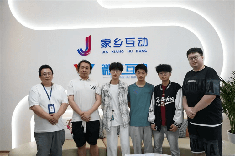 恭喜！成都新華電競(jìng)學(xué)子成功簽約