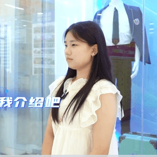 新生故事|眼底有星光,心中有未來