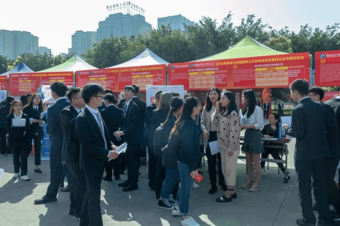 2024年高校畢業生就業率55.5%，就業難如何破局