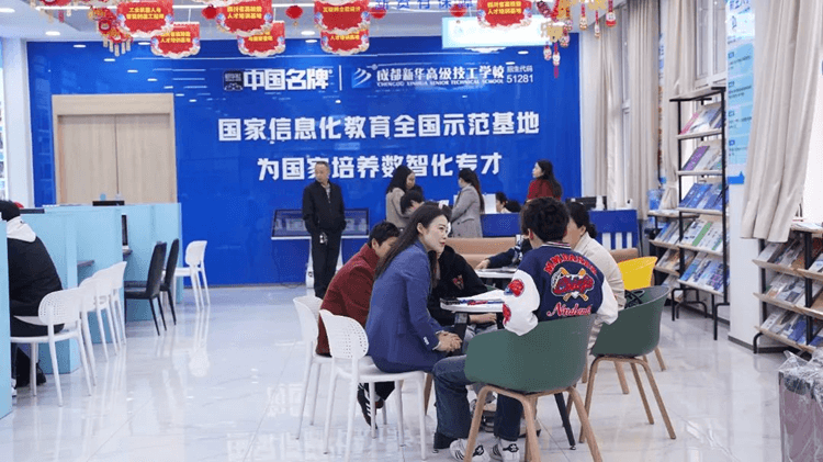 擇校關(guān)鍵詞：“到校、實(shí)地、考察”一定要記住