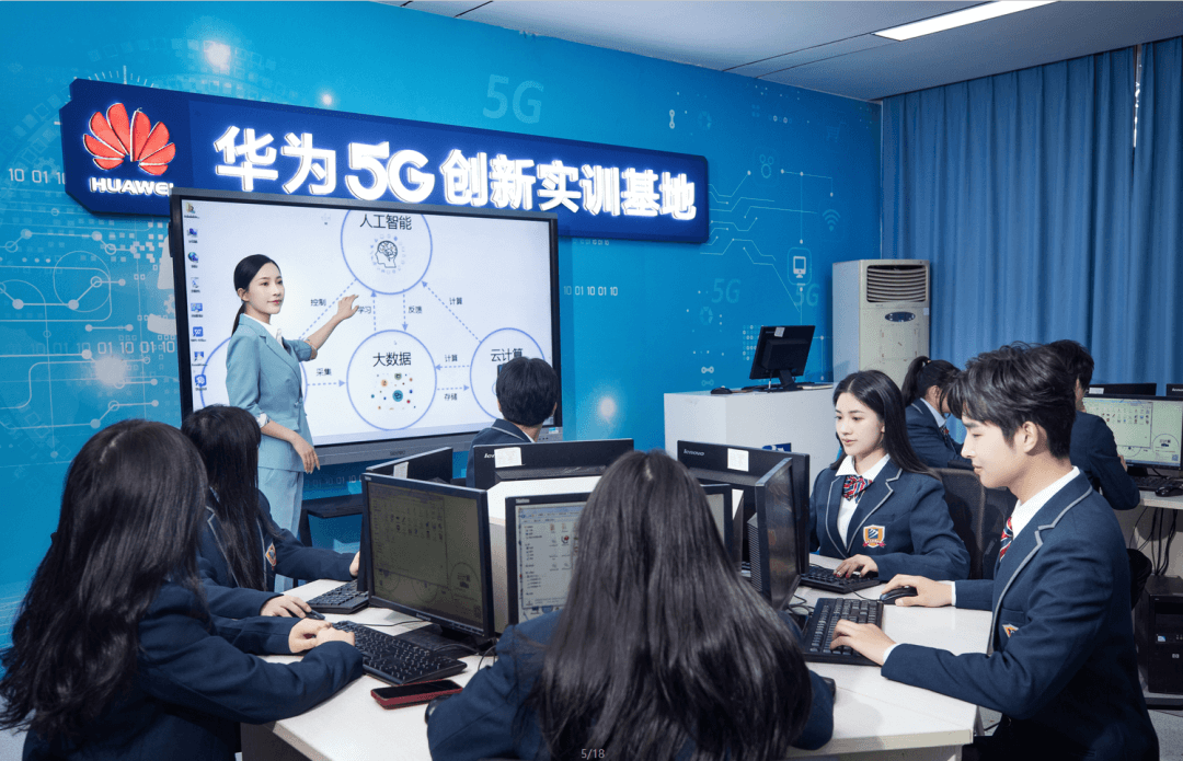 如果初中孩子成績(jī)不理想，還有這條路！